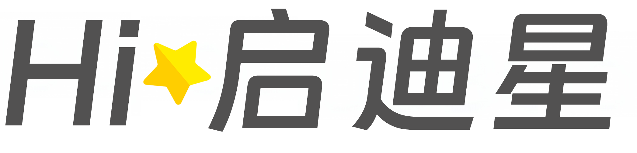 蛟河论文怎么写|论文辅导|论文查重|论文降AI|论文润色|论文选题|毕业论文